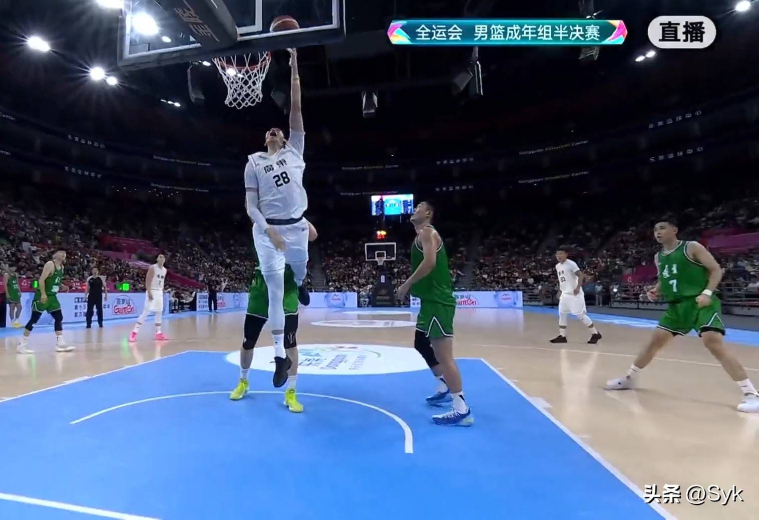 开云体育在线-广东队横扫掘金，德罗赞关键制胜  第1张