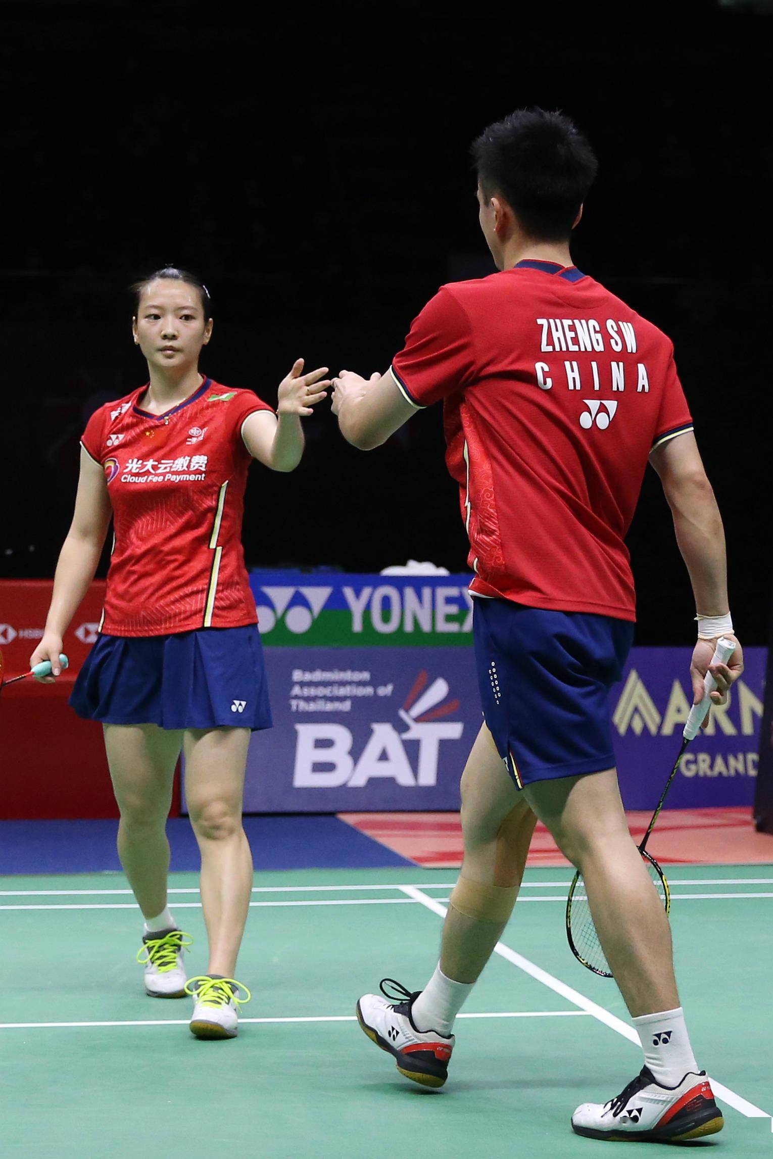 开云体育APP下载-中国队力克泰国队，郑思维惊艳四座  第1张